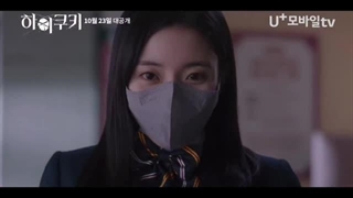 انتشار تیزر جدید از سریال های کوکی(پخش از دوشنبه 1 ابان)