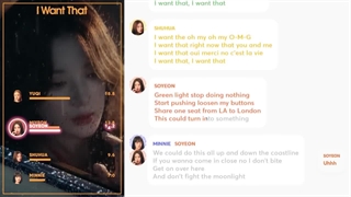I WANT THAT lyrics + line distribution _ GIDLE