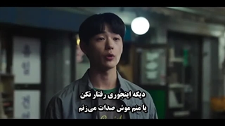 قسمت 1 سریال کره ای سرگذشت یک شیطان + زیرنویس چسبیده