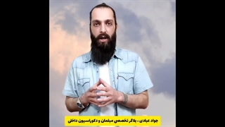 افزایش طول عمر مبل