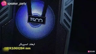 اسپیکر بلوتوثی 2309 تسکو (Tsco)