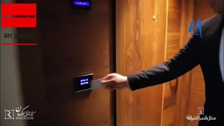 هتل قصر الضیافه قدس مشهد با ماهانیوم