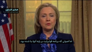 14020724: چرا اوباما هر سال نوروز را به زبان فارسی تبریک می گفت؟