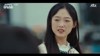 سریال کره ای کانگ نام سون قدرتمند قسمت 04 با زیرنویس فارسی (لینک دانلود در توضیحات) /Strong Girl Namsoon 2023