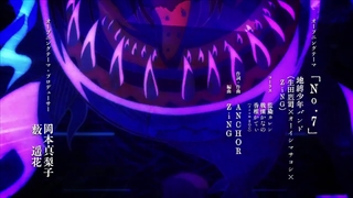 [AnimWorldHT] Jibaku Shounen Hanako-kun.01 [1080p].mkv