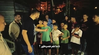 14020724: کودکان فلسطینی حریف می‌طلبند ؛ گزارش اسکرین‌شات از مخیم شبریحا در جنوب لبنان