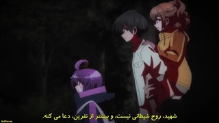 Dark gathering قسمت ۱۵ با زیرنویس فارسی