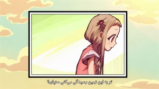 [AnimWorldHT] Jibaku Shounen Hanako-kun.07 [1080p].mkv