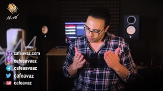 تاثیر تضمین شده ی تکنیک صداسازی انکر تورسو( Anchor Torso ) برای اوج خواندن