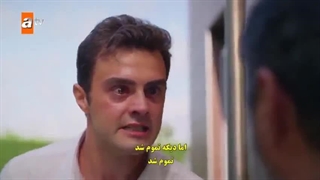 سریال خواهران و برادران قسمت ۲۹۳ زیرنویس فارسی