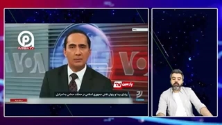کودتای کارشناسان برانداز علیه شبکه های وطن فروش علیه اسرائیل روی آنتن زنده