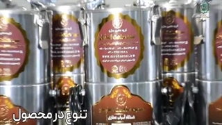 دستگاه آسیاب گهواره ای اسوه 09133395563