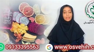 دستگاه خشک کن میوه و سبزیجات