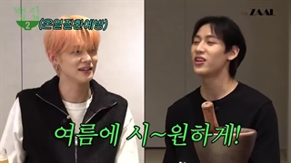 قسمت 4 فصل دوم برنامه BamBam House با حضور یونجون TXT + زیرنویس فارسی آنلاین