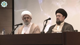 مراسم تجدید میثاق میهمانان سی و ششمین کنفرانس بین‌المللی وحدت اسلامی‎‎ با آرمان‌های امام خمینی (ره)