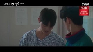 سریال کره ای هندوانه چشمک زن قسمت 08 با زیرنویس فارسی (لینک دانلود در توضیحات) /Twinkling Watermelon 2023