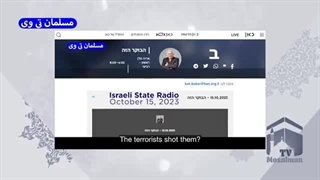 دختر اسرائیلی صهیونیست ها را لو داد زنده باد ایران