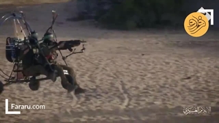 استراتژی ورود حماس به منطقه اسرائیل ! حماس از پاراگلایدرهای موتوردار برای نفوذ به اسرائیل استفاده کرد