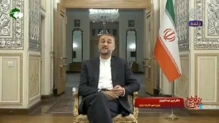 امیرعبداللهیان: آمریکایی‌ها به ما پیام دادند و خواستار خویشتن‌داری و گسترش‌نیافتنِ جنگ شدند  ما به آمریکا ...