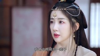 Ep10)دانلود سریال چینی امپراطور شرور جذاب من My Charming Villainous 2023 - قسمت ۱۰ - زیرنویس فارسی چسبیده