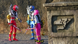 Ryusoulger - قسمت 1 با زیرنویس فارسی