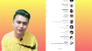 افزایش فالوور رایگان چطور فالوور اینستاگرام بگیریم؟