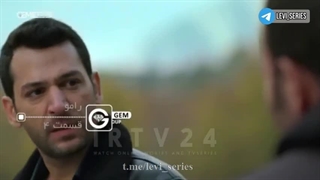 سریال رامو قسمت 4 دوبله فارسی