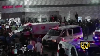 14020726: موشکی در حیاط بیمارستان، شواهد چه می گویند؟