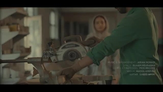 دانلود آهنگ آرین مرادی تبعید