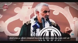 چرا اسقاطیل از ایران می ترسد؟