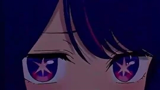 ادیت ستاره من