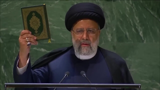 مستند 60 ساعت در نیویورک به سفر آیت الله دکتر رئیسی به سازمان ملل می پردازد ۱۴۰۲