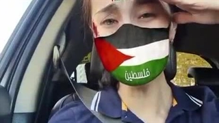 کمپین بین المللی "سلام یا مهدی" - 3