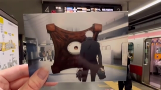 واقیعت vs انیمه جوجوتسو کایسن