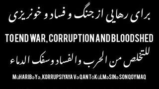 به عشق حضرت مهدی(عج) این کلیپ رو تا جایی که میتونید منتشر کنید