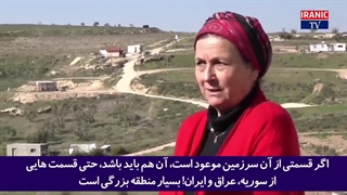 ایرانگرایانی که آلت دست استعمار شده و از اسرائیل حمایت میکنن ببینند