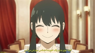 قسمت یک فصل دوم انیمه Spy X Family | خانواده جاسوس