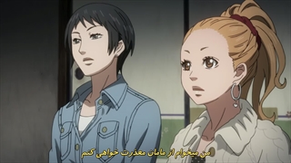 [AWHT] Orange Mirai [1080p]