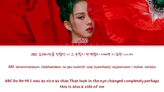 دانلود لیریک آهنگ Flower jisoo