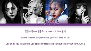 لیریک اهنگ How You Like That از BLACK PINK+ترجمه فارسی_توضیحات+دانلود نسخه صوتی اهنگ