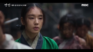 اسپویل قسمت 13 سریال عزیزترینم