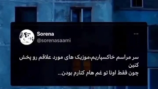 هعیییی