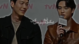 دوستی این دو نفر >>>>