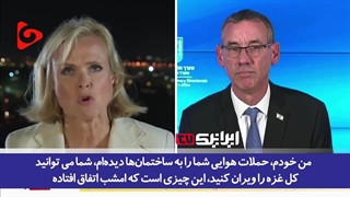 ¡El presentador de la cadena Sky News deshonró al asesor principal de Netanyahu en una entrevista televisiva en vivo!