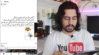 الگوریتم 2023 اکسپلور و سرچ اینستاگرام