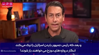 میخواهید با ایران بجنگید؟ پس بدانید که قبر خودتان را کنده‌اید!