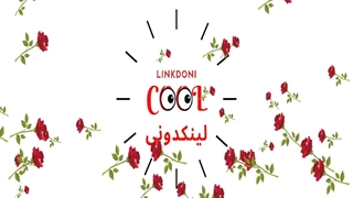 لینکدونی تلگرام