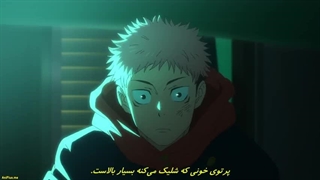 انیمه jujutsu kaisen فصل 2 قسمت 13 با زیرنویس فارسی چسبیده-480p