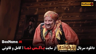 دانلود قسمت دوازدهم سریال پدرخوانده ۲