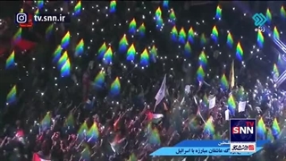 رجزخوانی کربلایی حسین طاهری در میدان فلسطین و حمایت از مردم مظلوم غزه